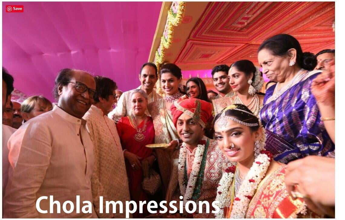 Super Star Rajinikanth with the Bride