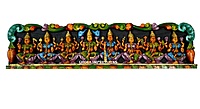 Ashta Lakshmi Multi colour Wooden Panel - Wall Mount