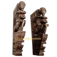 Brown Yaazhi Wooden Wall Bracket Pair - 1.5 ft Brown Yaazhi Wooden Wall Bracket Pair - 1.5 ft