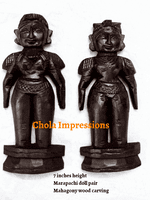 Marapachi Raja Rani Doll pair Marapachi Raja Rani Doll pair