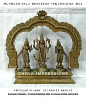 Murugar Valli Devasena Panchaloha Idol set in Antique Finish