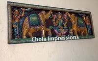 Gaja Lakshmi Wooden Wall Panel Gaja Lakshmi Wooden Wall Panel