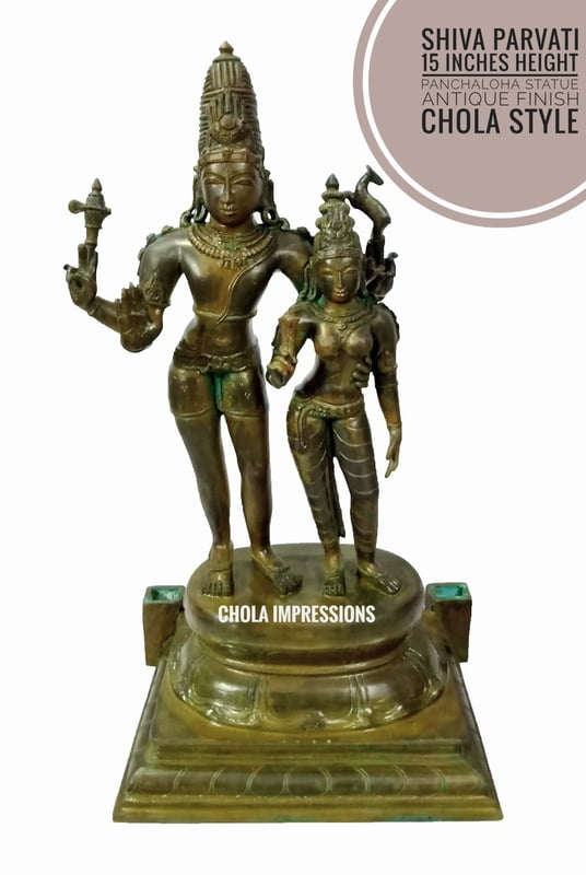 Shiva Parvati Panchaloha Idol in Antique Finish